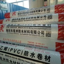 2020年防水卷材选购指南与市场行情分析